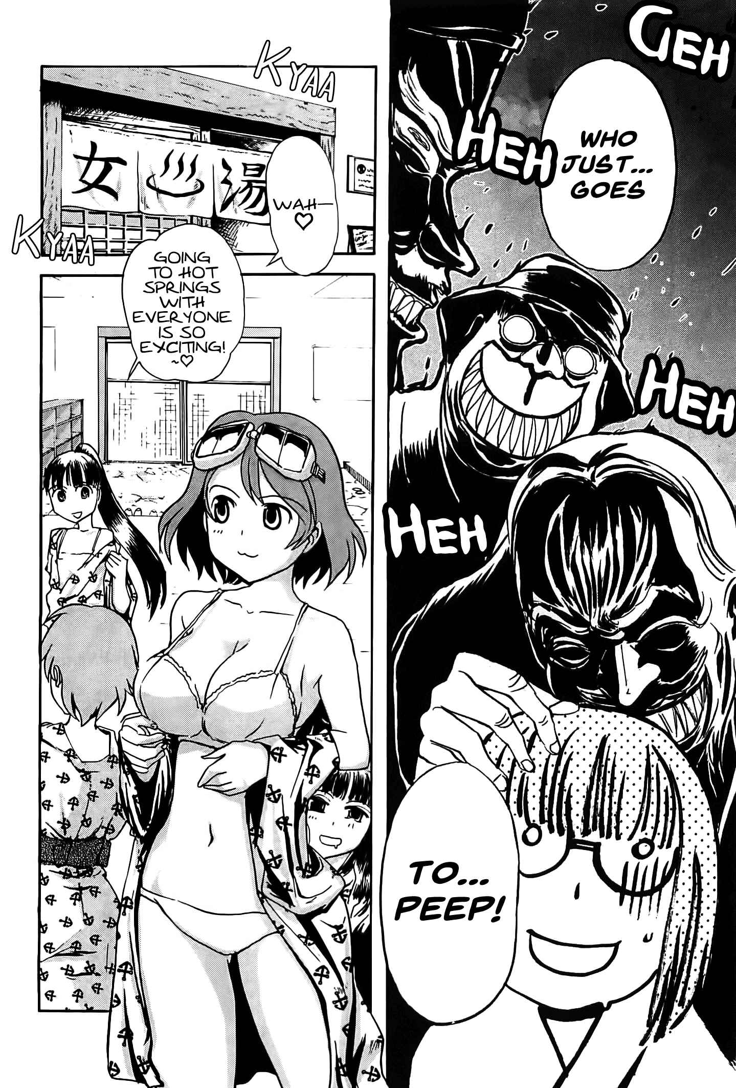 Page 9 Chapter 16 Sailor Uniform and Tank