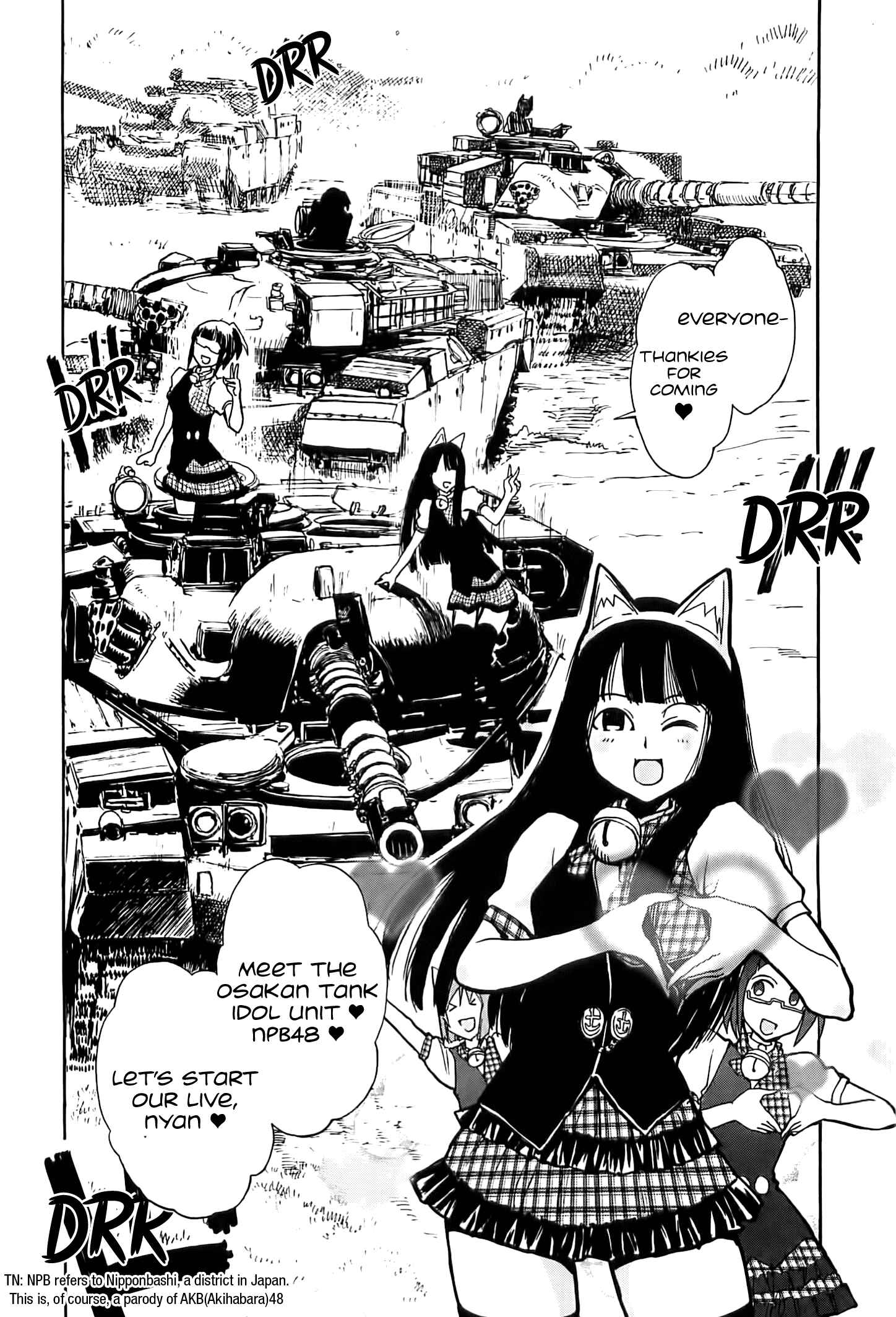 Page 4 Chapter 25 Sailor Uniform and Tank