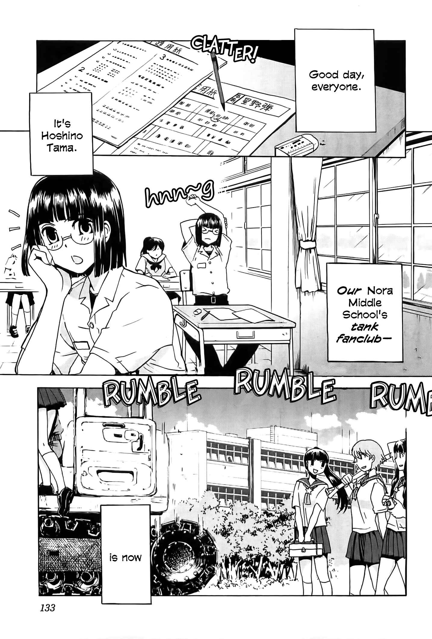 Page 1 Chapter 20 Sailor Uniform and Tank