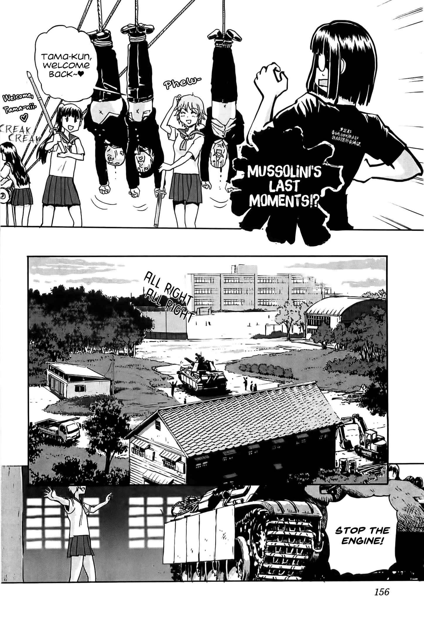 Page 23 Chapter 20 Sailor Uniform and Tank