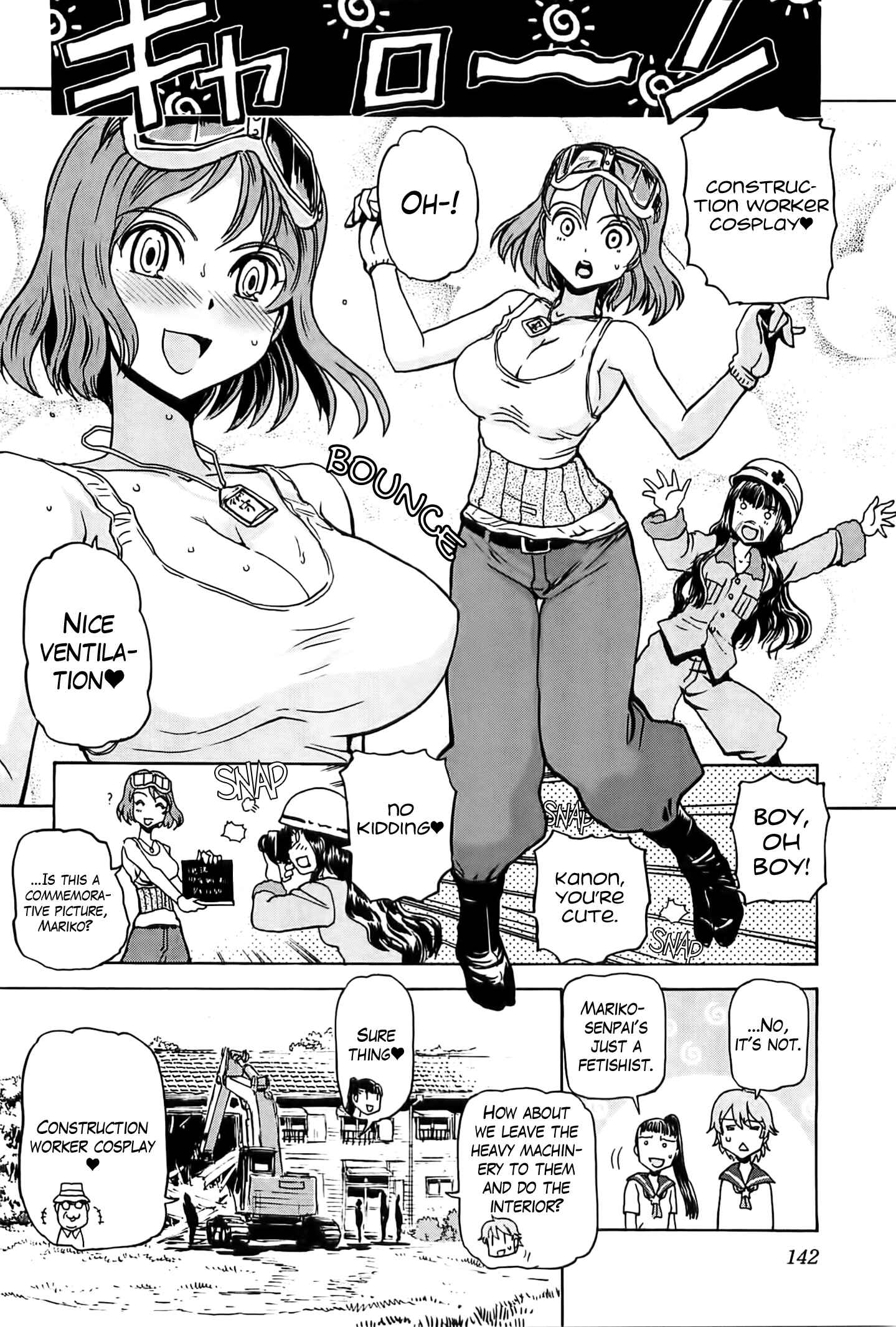 Page 9 Chapter 20 Sailor Uniform and Tank