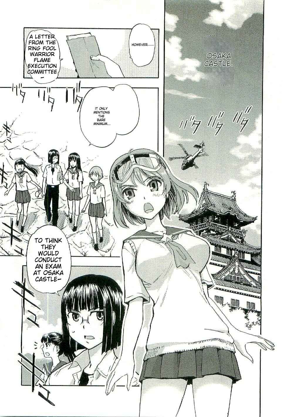 Page 10 Chapter 26 Sailor Uniform and Tank