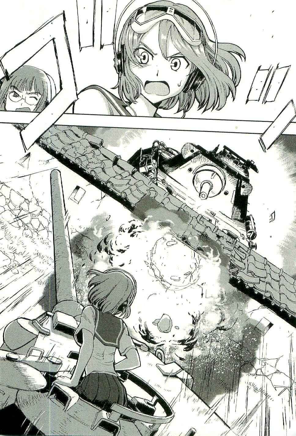 Page 38 Chapter 26 Sailor Uniform and Tank