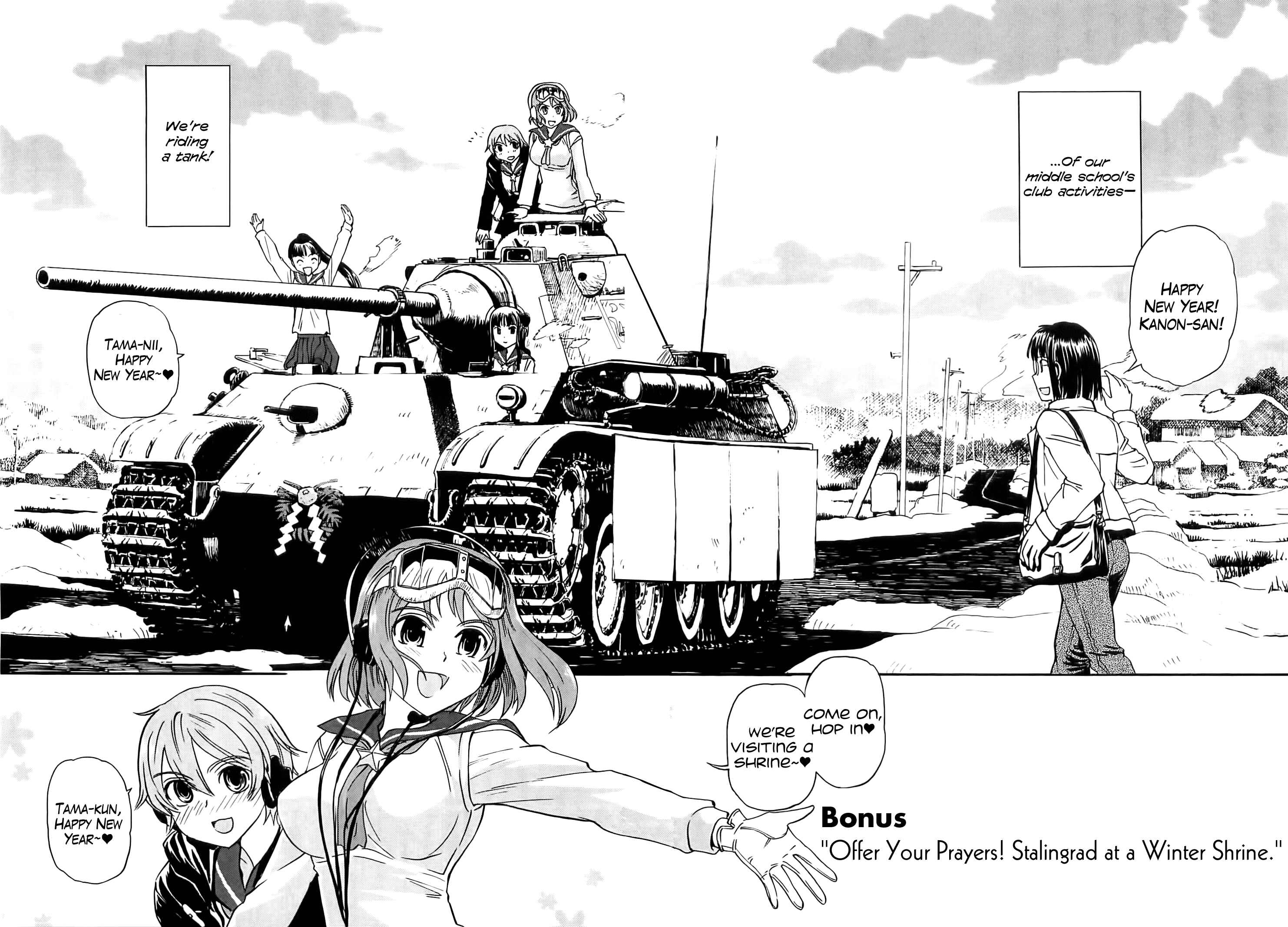 Page 2 Chapter 20.5 Sailor Uniform and Tank