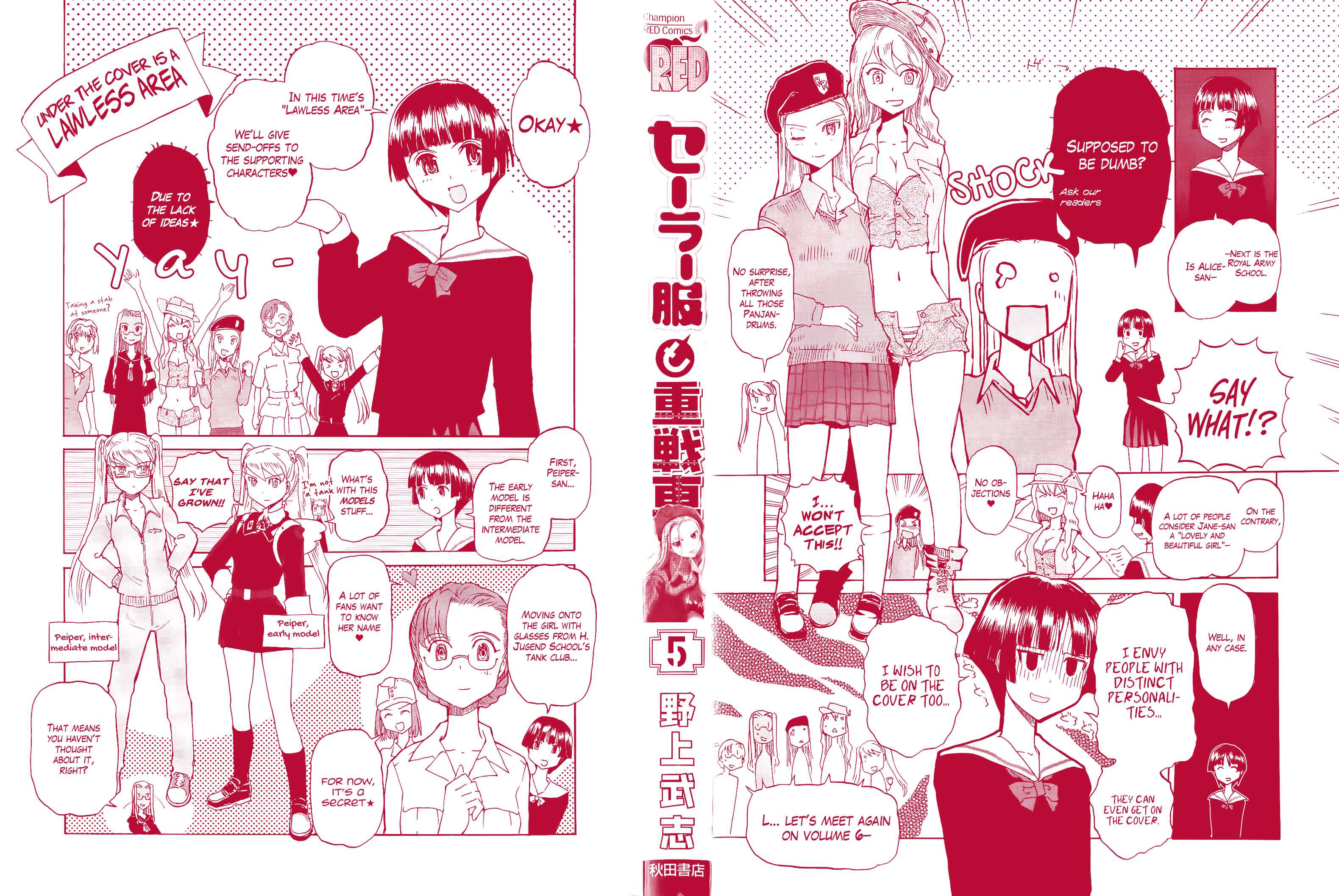 Page 30 Chapter 20.5 Sailor Uniform and Tank