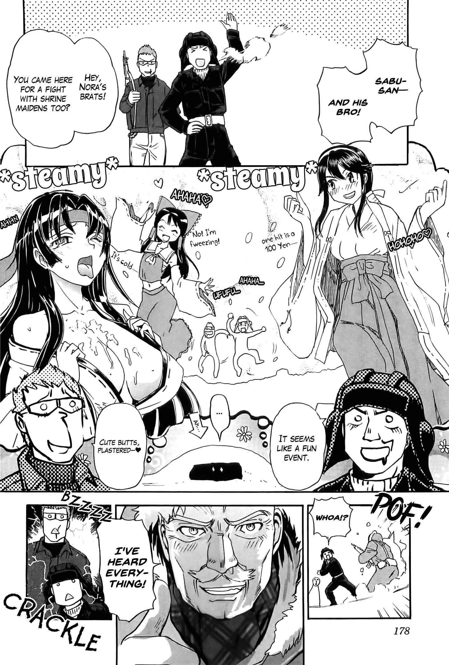 Page 8 Chapter 20.5 Sailor Uniform and Tank