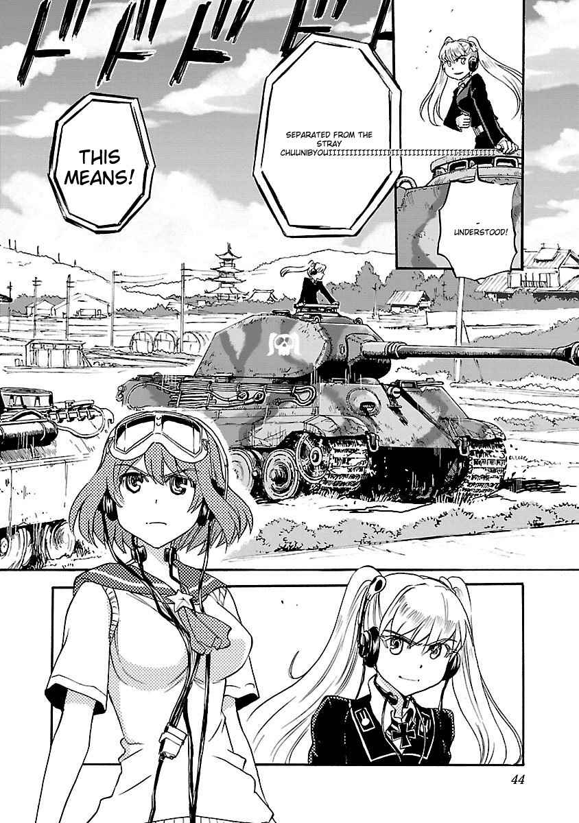 Page 10 Chapter 39 Sailor Uniform and Tank