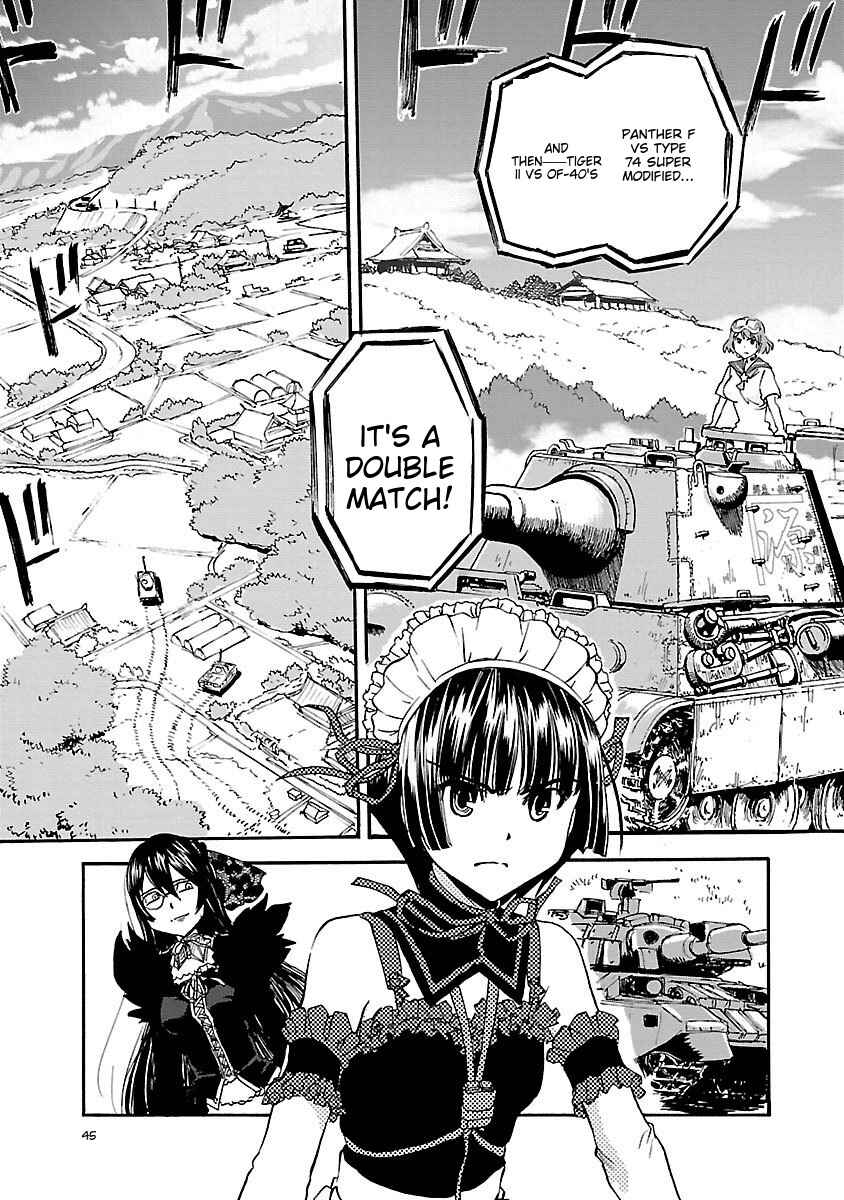 Page 11 Chapter 39 Sailor Uniform and Tank