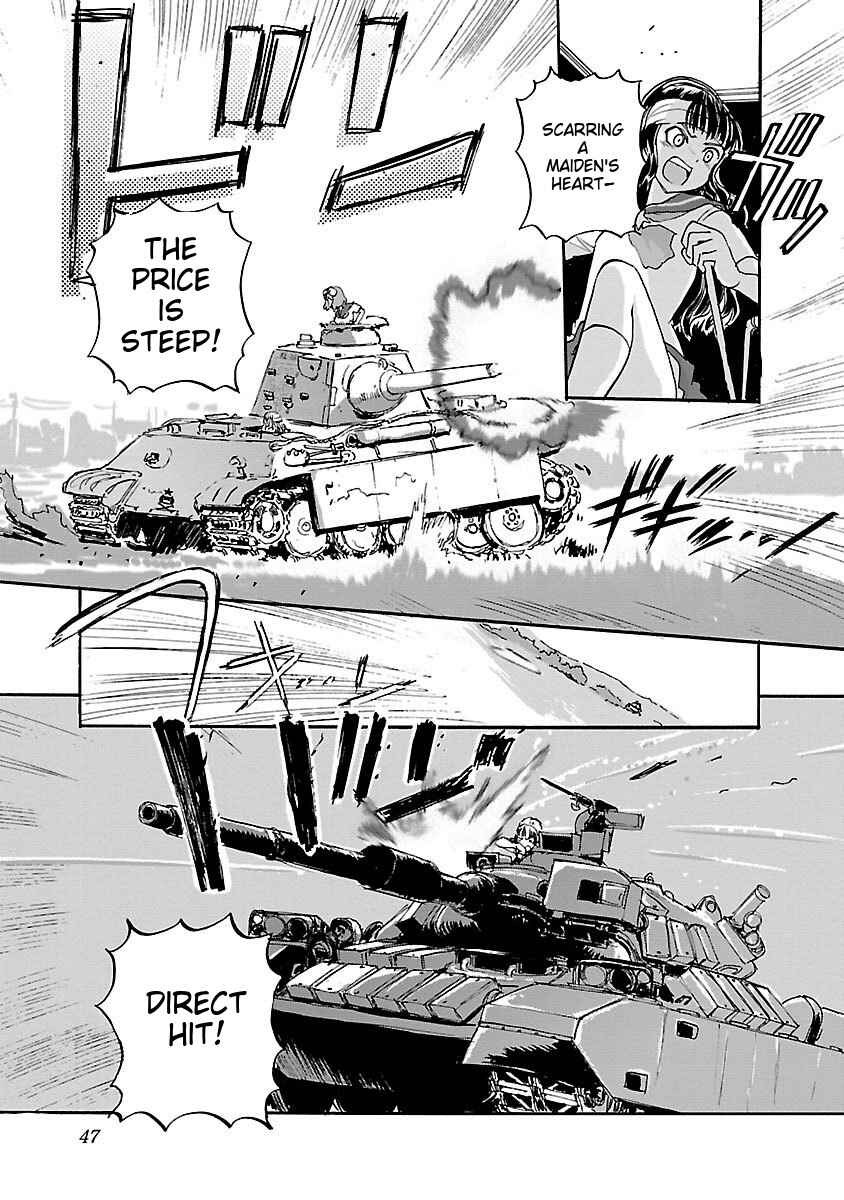 Page 13 Chapter 39 Sailor Uniform and Tank