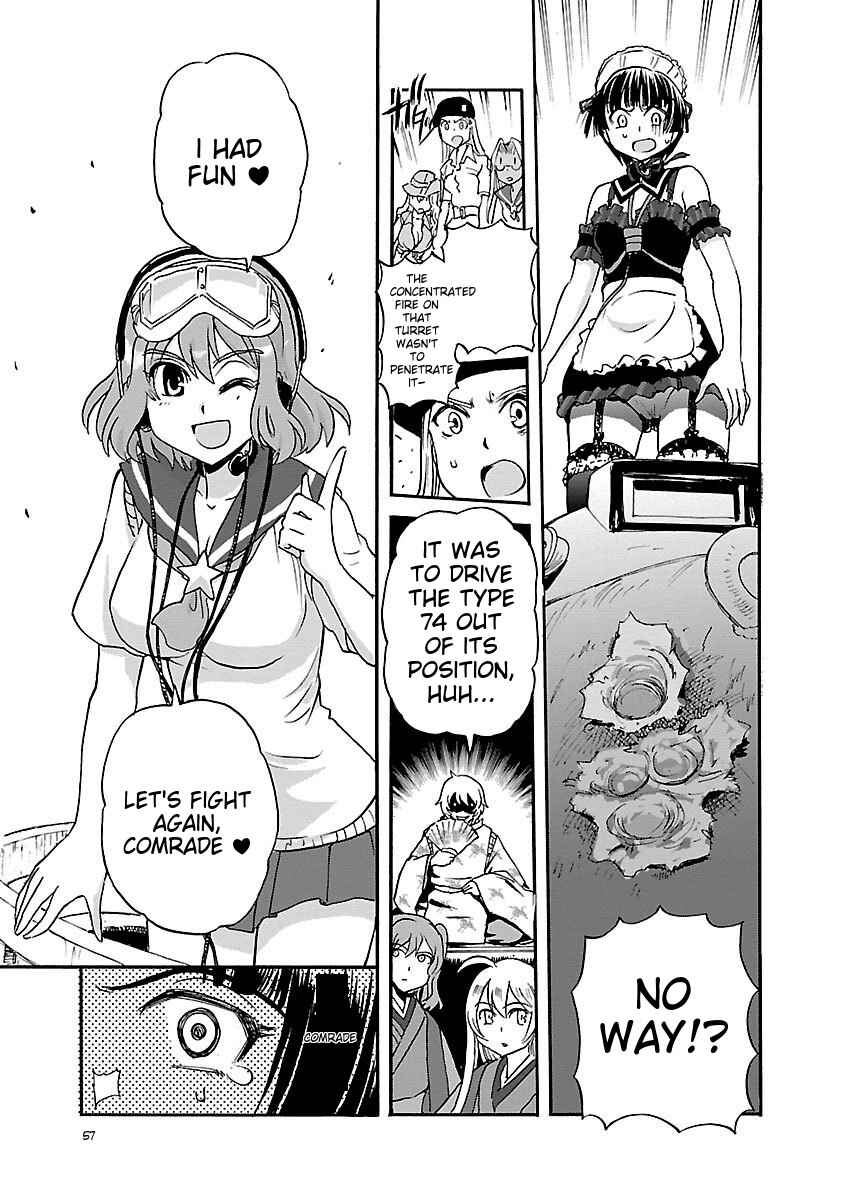 Page 23 Chapter 39 Sailor Uniform and Tank