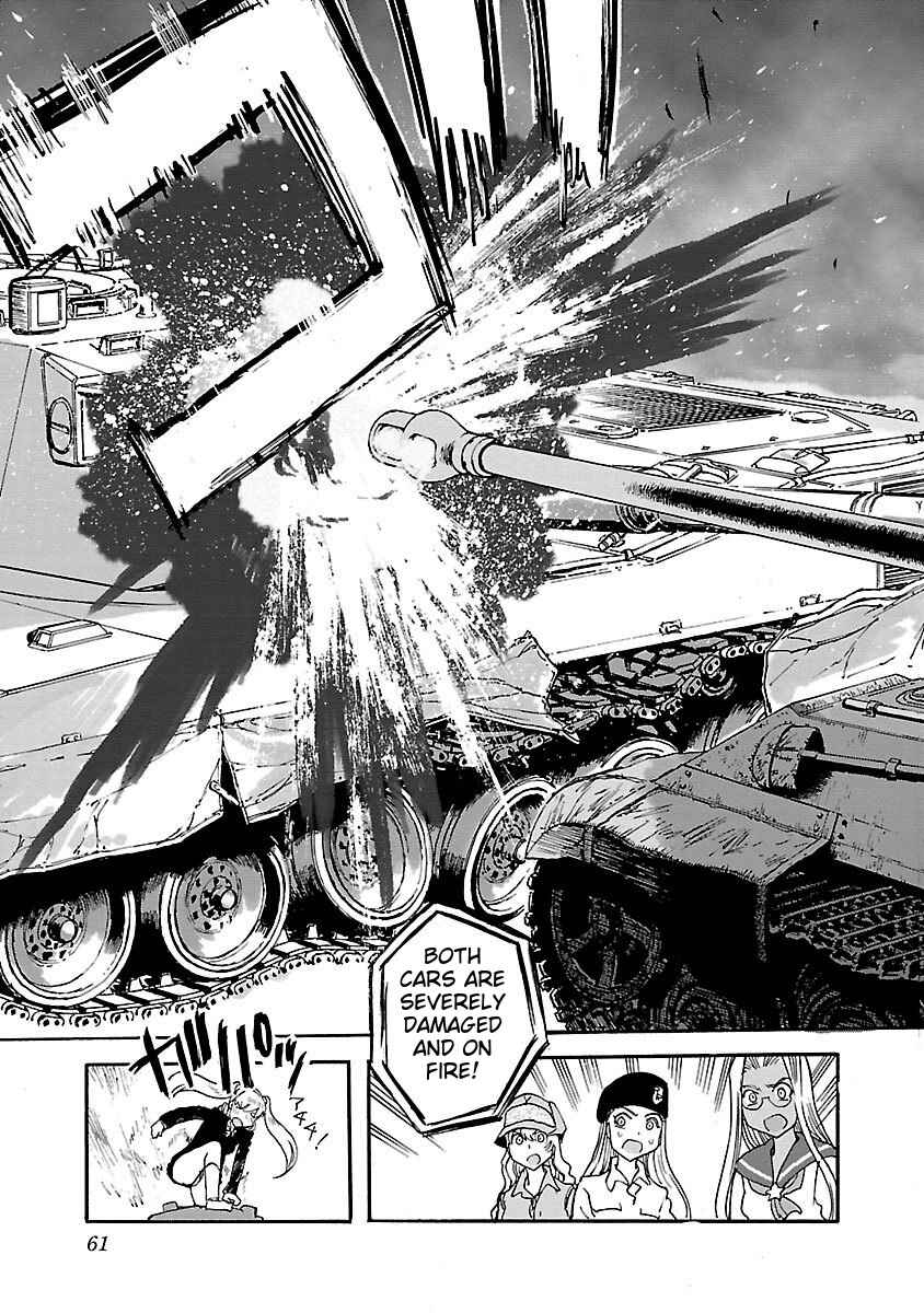 Page 27 Chapter 39 Sailor Uniform and Tank