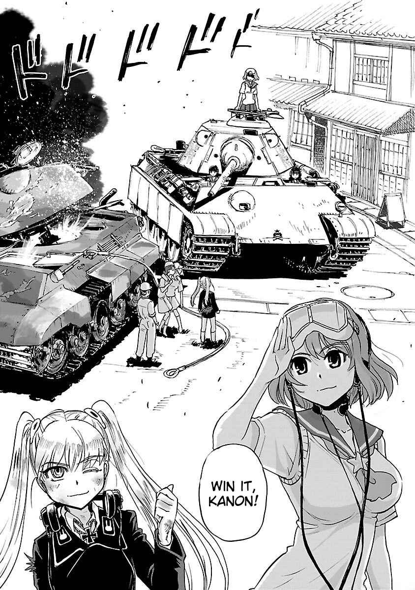 Page 29 Chapter 39 Sailor Uniform and Tank