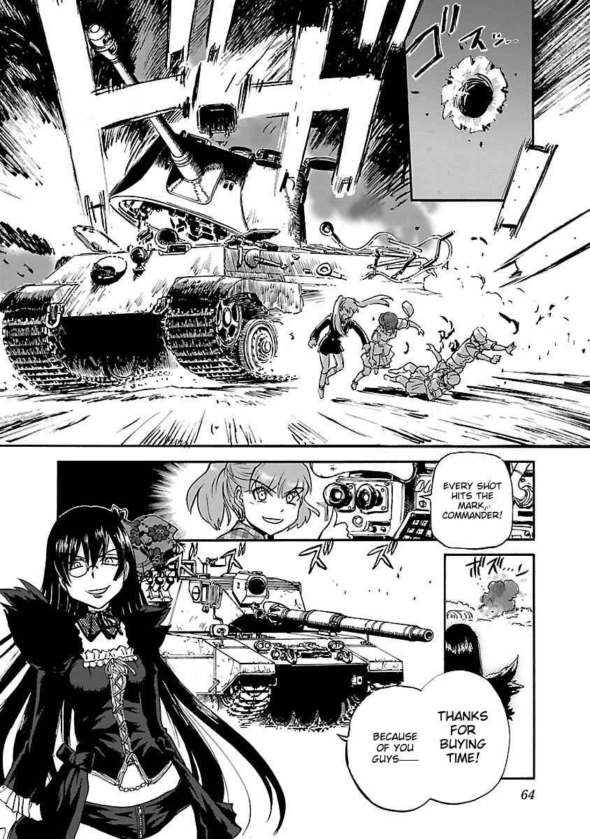 Page 30 Chapter 39 Sailor Uniform and Tank