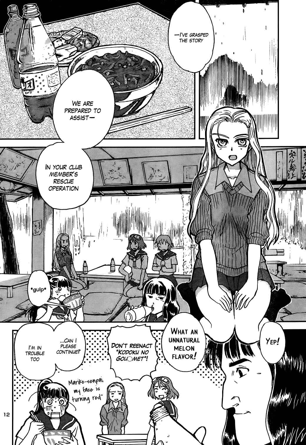 Page 17 Chapter 9 Sailor Uniform and Tank
