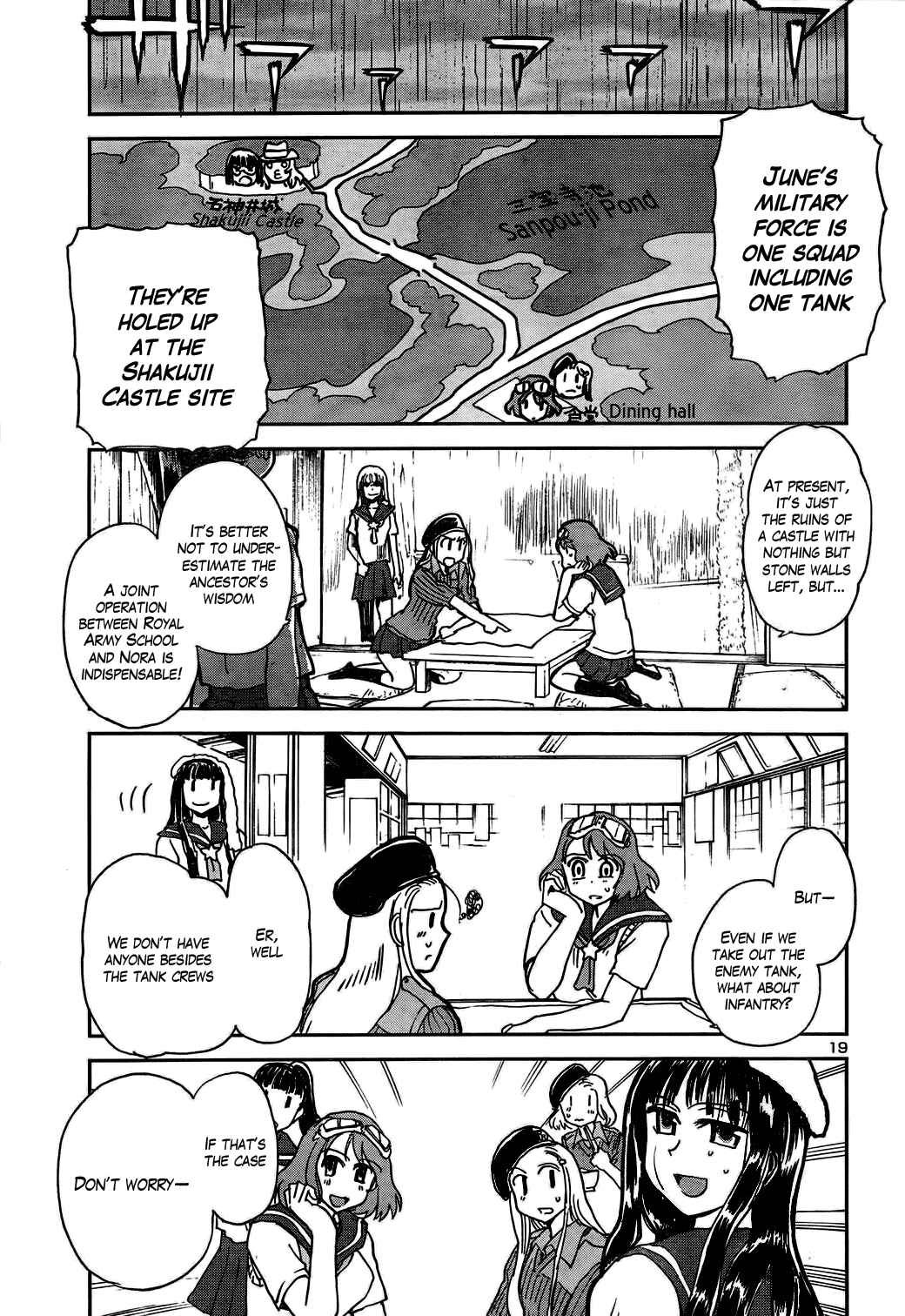 Page 24 Chapter 9 Sailor Uniform and Tank