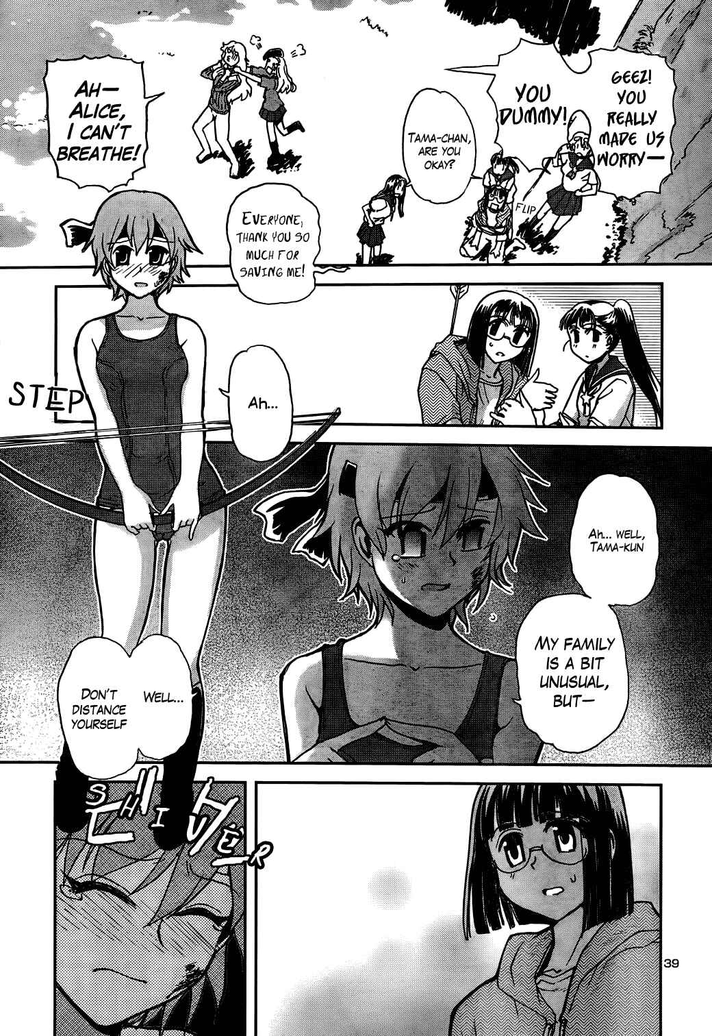 Page 42 Chapter 9 Sailor Uniform and Tank