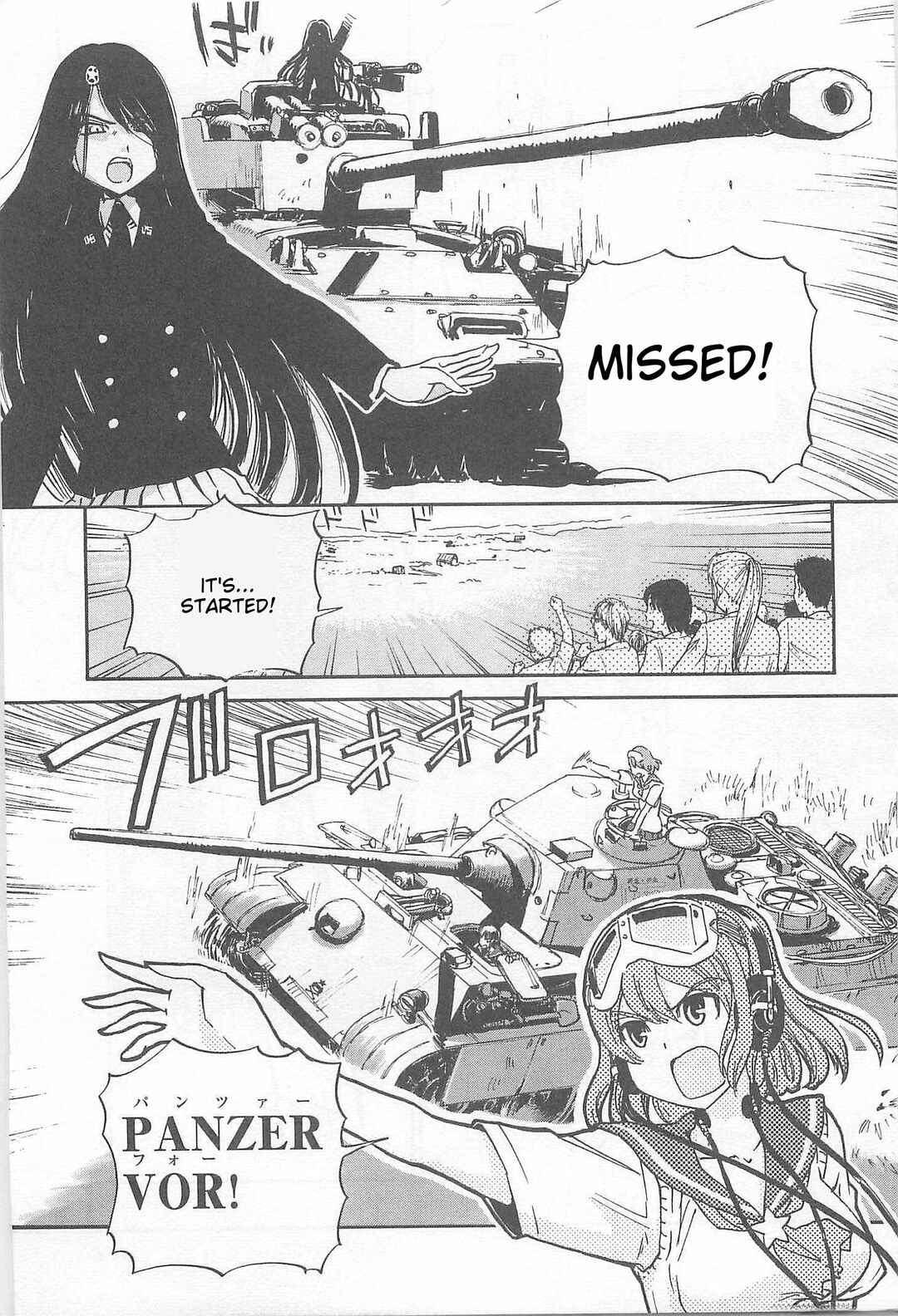 Page 15 Chapter 36 Sailor Uniform and Tank