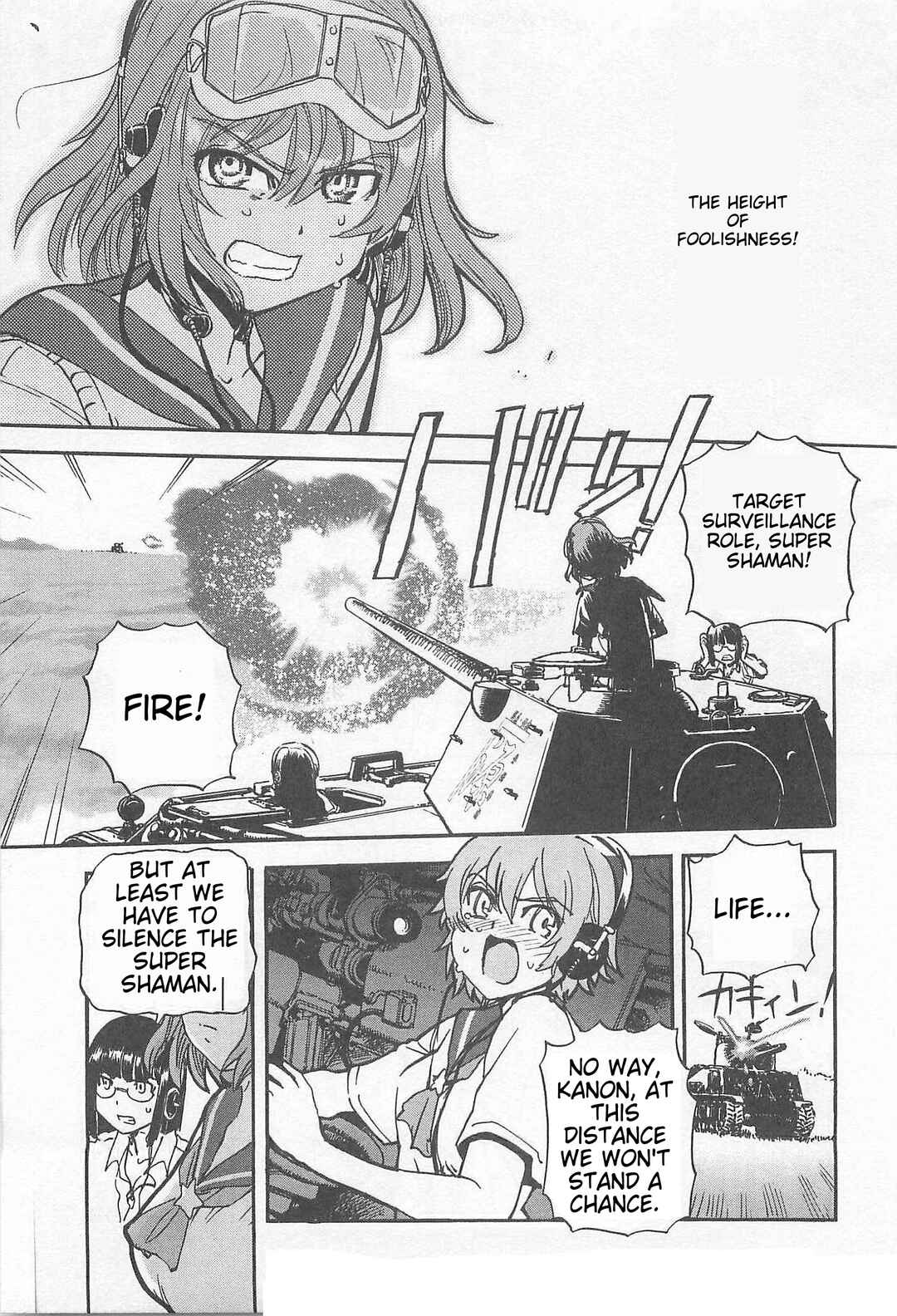 Page 25 Chapter 36 Sailor Uniform and Tank