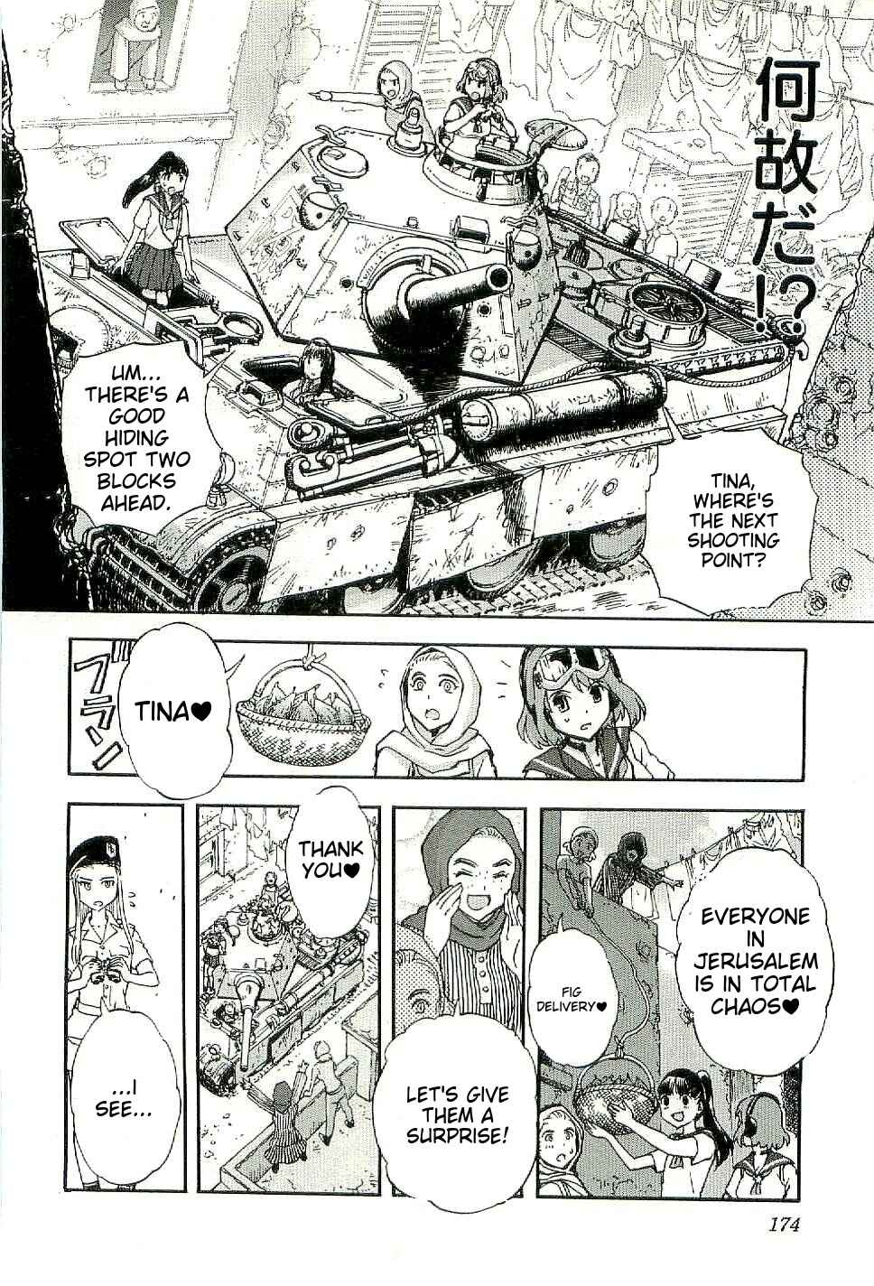 Page 10 Chapter 31 Sailor Uniform and Tank
