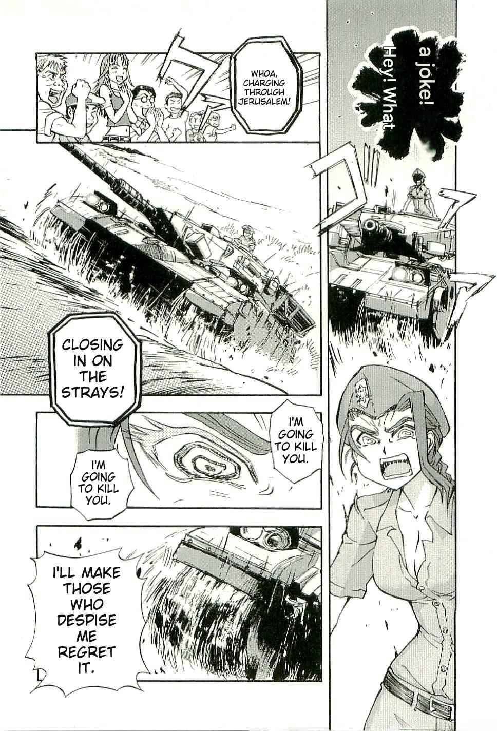 Page 18 Chapter 31 Sailor Uniform and Tank