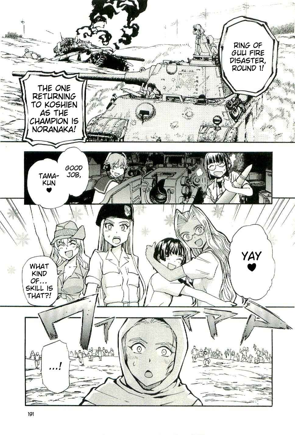 Page 27 Chapter 31 Sailor Uniform and Tank