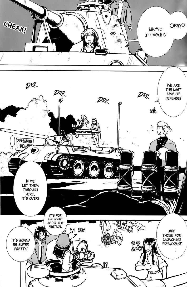 Page 14 Chapter 4 Sailor Uniform and Tank