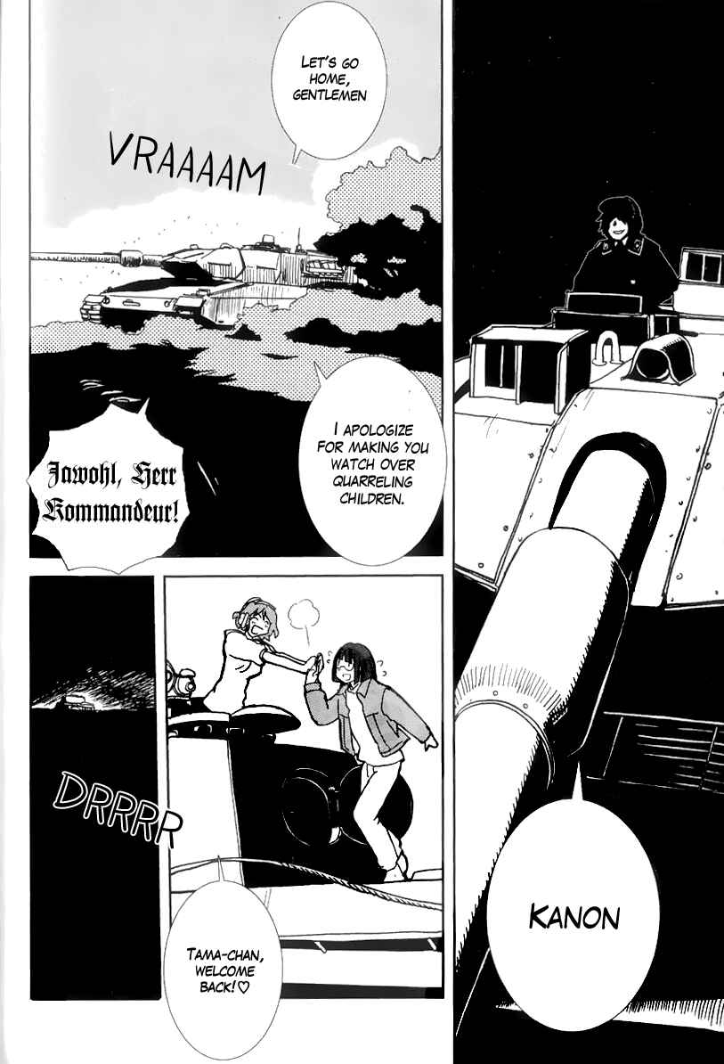 Page 32 Chapter 4 Sailor Uniform and Tank
