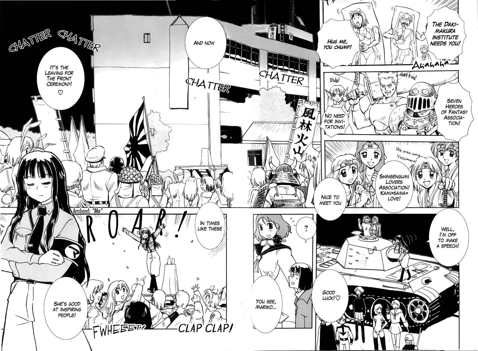 Page 8 Chapter 4 Sailor Uniform and Tank