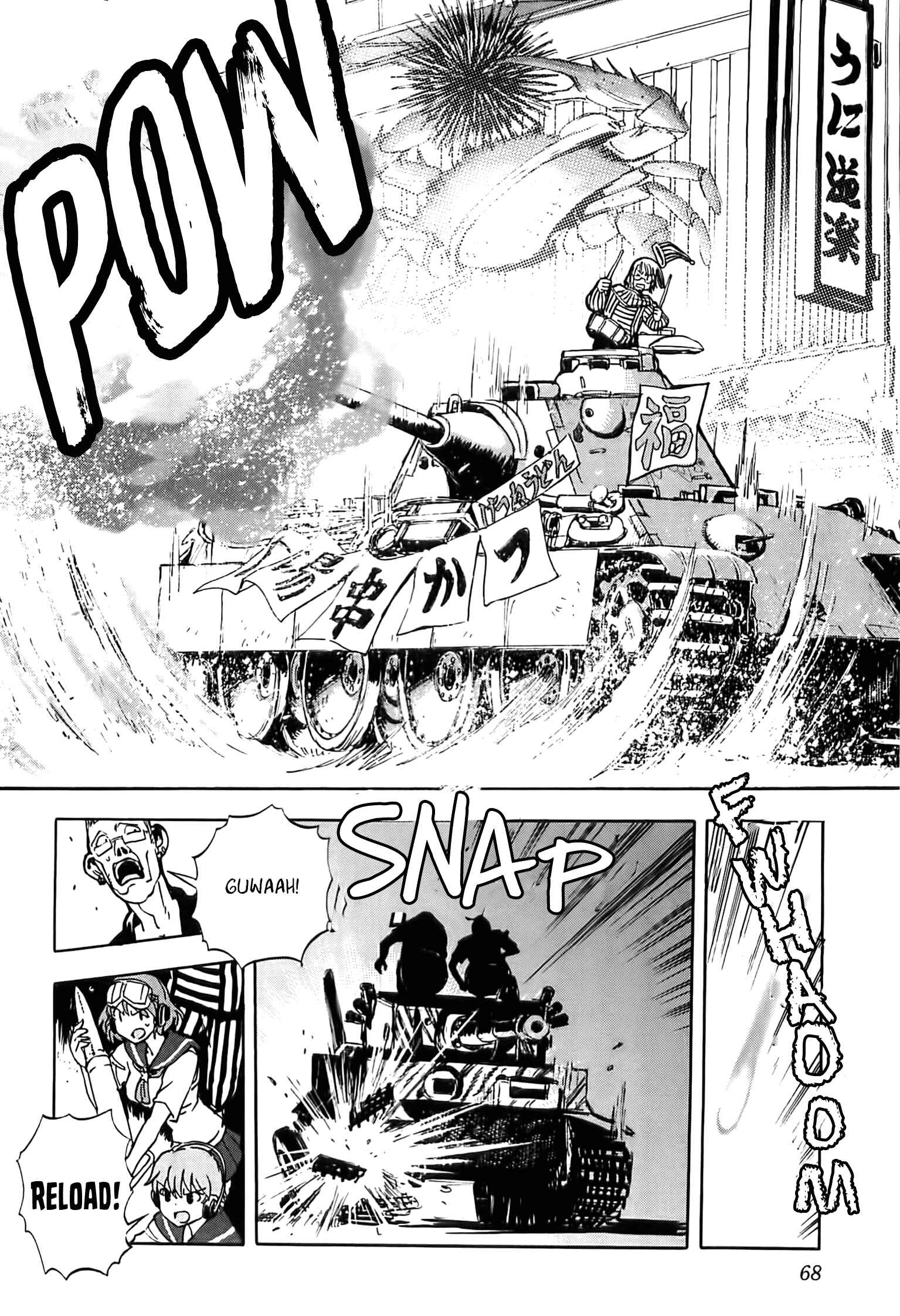 Page 24 Chapter 22 Sailor Uniform and Tank