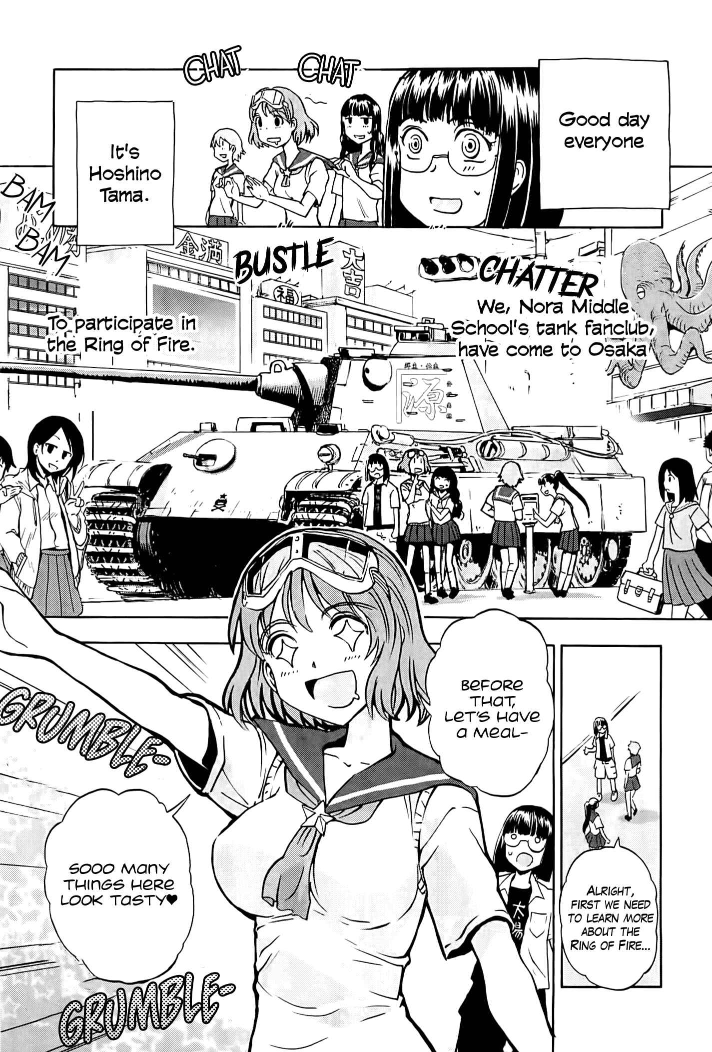 Page 4 Chapter 22 Sailor Uniform and Tank