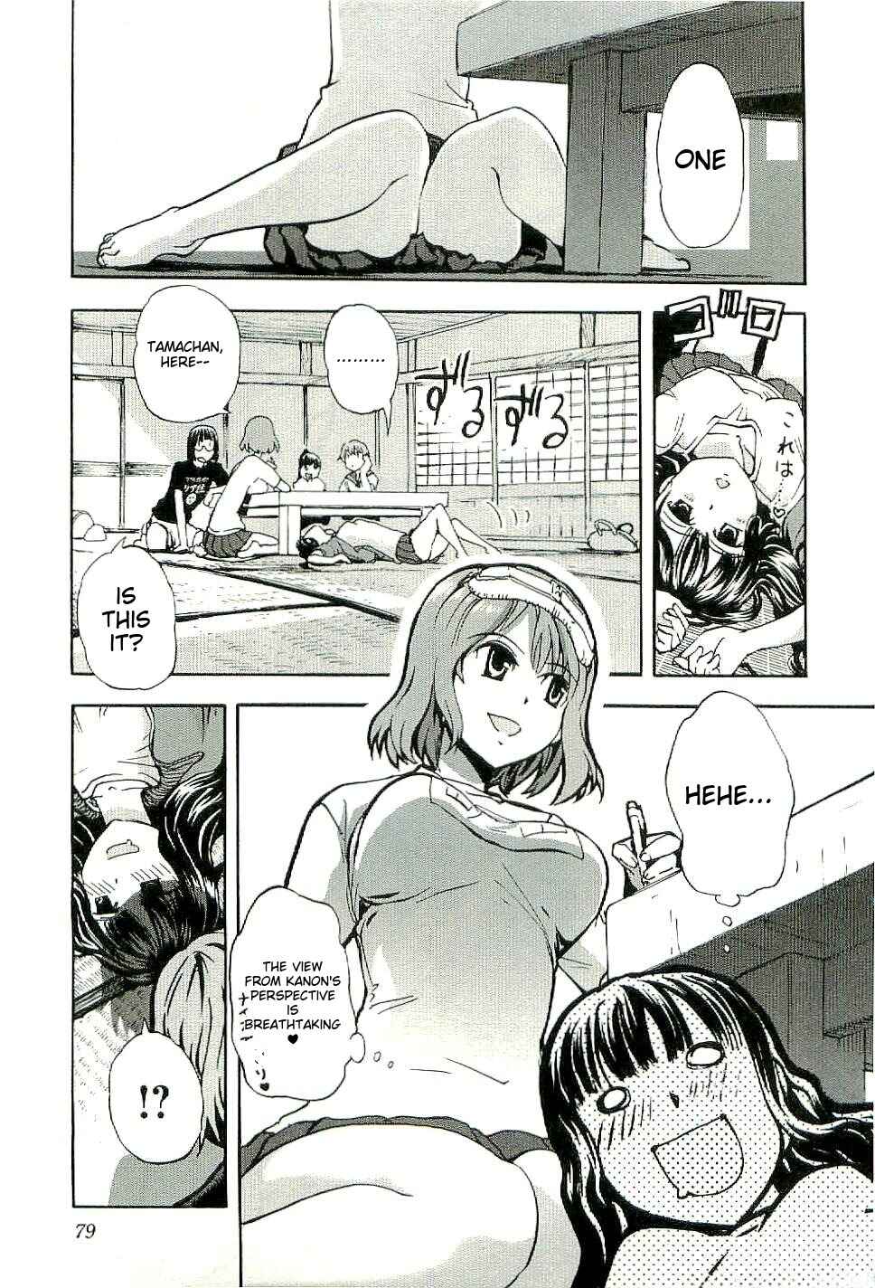 Page 13 Chapter 28 Sailor Uniform and Tank
