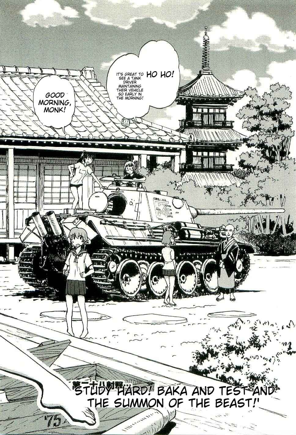 Page 2 Chapter 28 Sailor Uniform and Tank