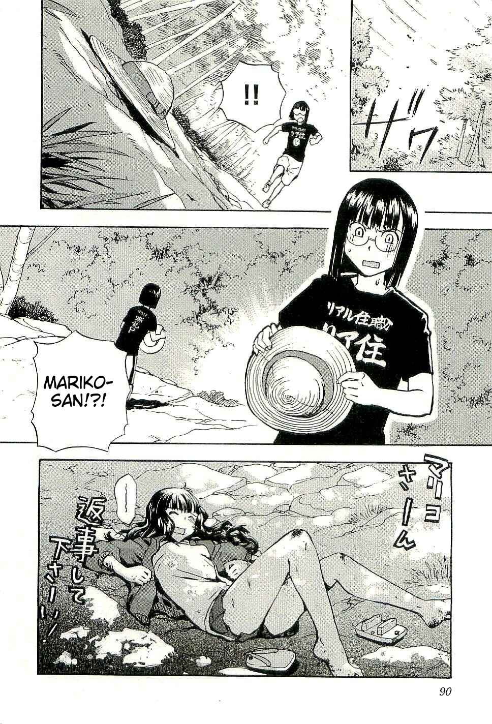 Page 24 Chapter 28 Sailor Uniform and Tank