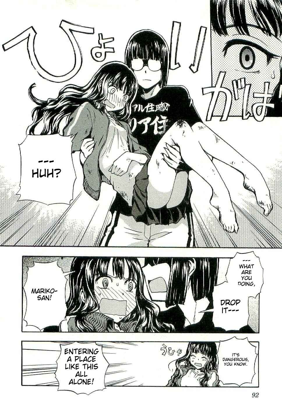 Page 26 Chapter 28 Sailor Uniform and Tank