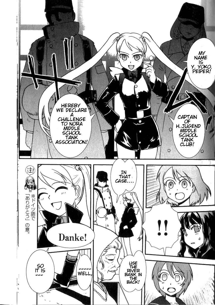Page 11 Chapter 2 Sailor Uniform and Tank