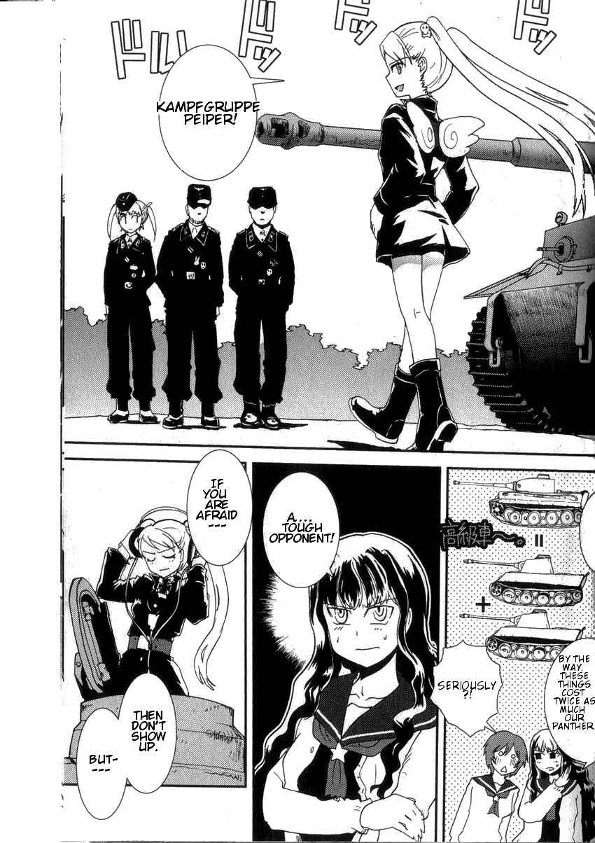 Page 13 Chapter 2 Sailor Uniform and Tank