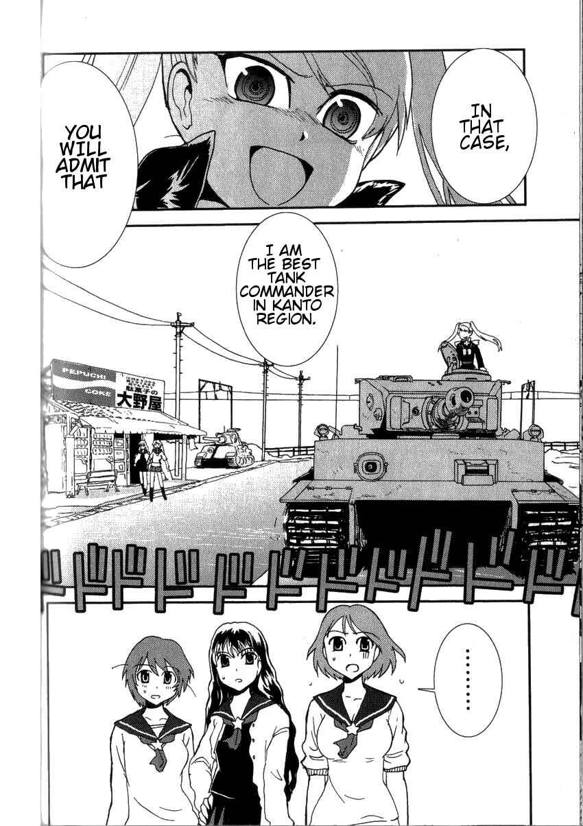 Page 14 Chapter 2 Sailor Uniform and Tank