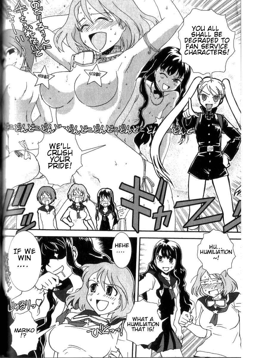 Page 20 Chapter 2 Sailor Uniform and Tank