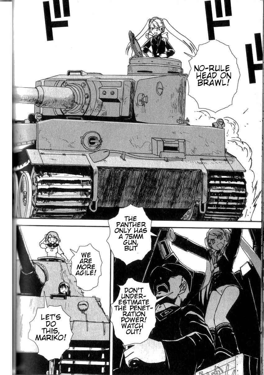 Page 22 Chapter 2 Sailor Uniform and Tank
