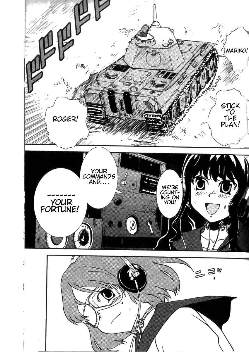 Page 27 Chapter 2 Sailor Uniform and Tank