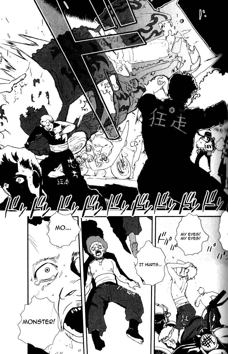 Page 3 Chapter 2 Sailor Uniform and Tank