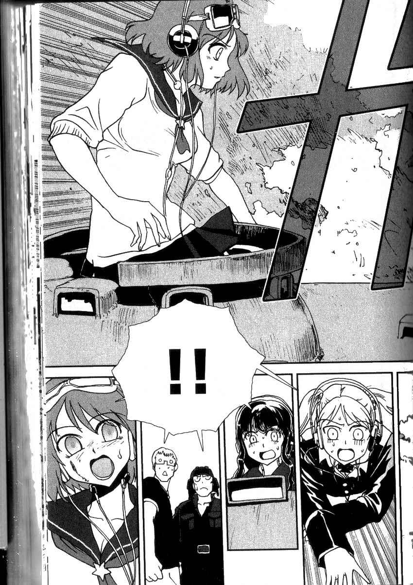 Page 37 Chapter 2 Sailor Uniform and Tank