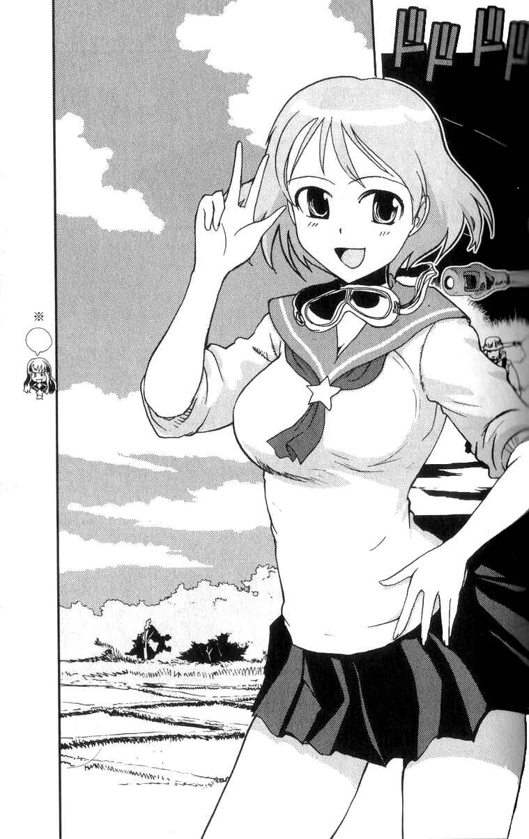 Page 5 Chapter 2 Sailor Uniform and Tank