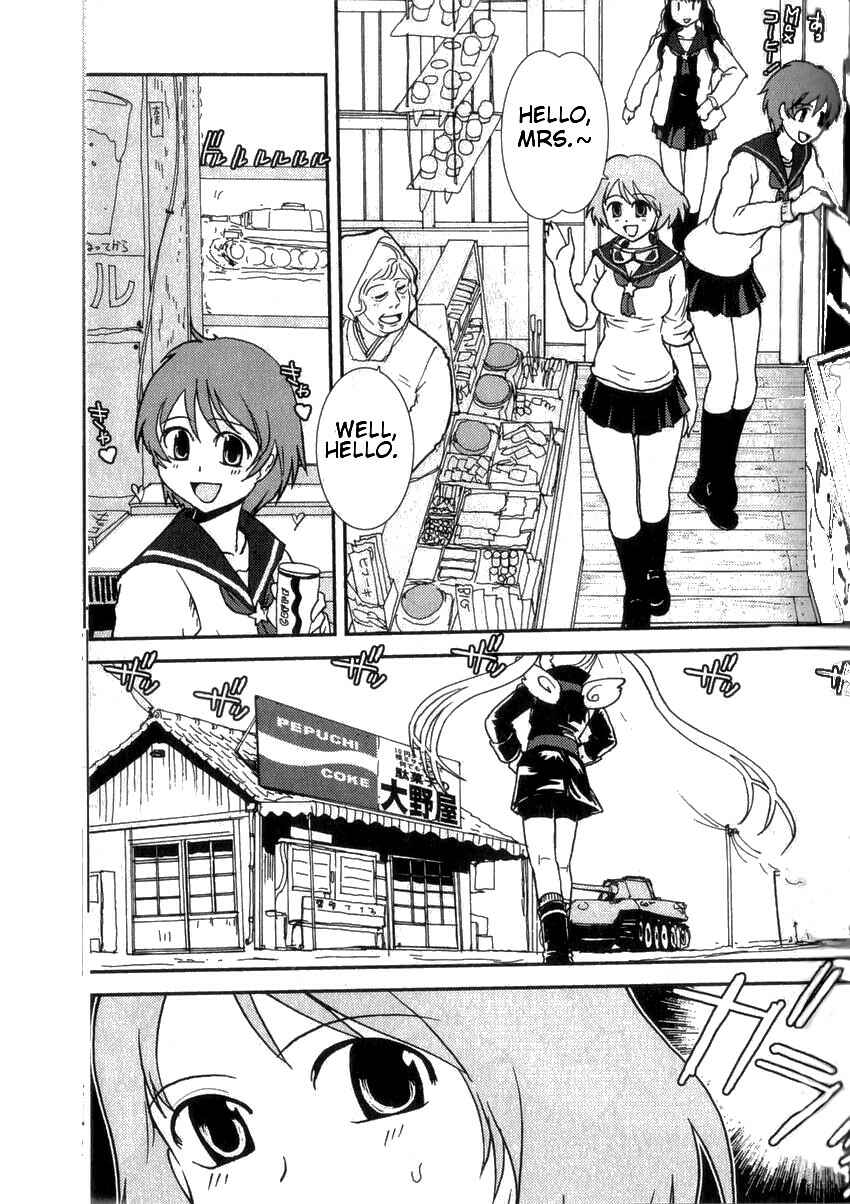 Page 7 Chapter 2 Sailor Uniform and Tank
