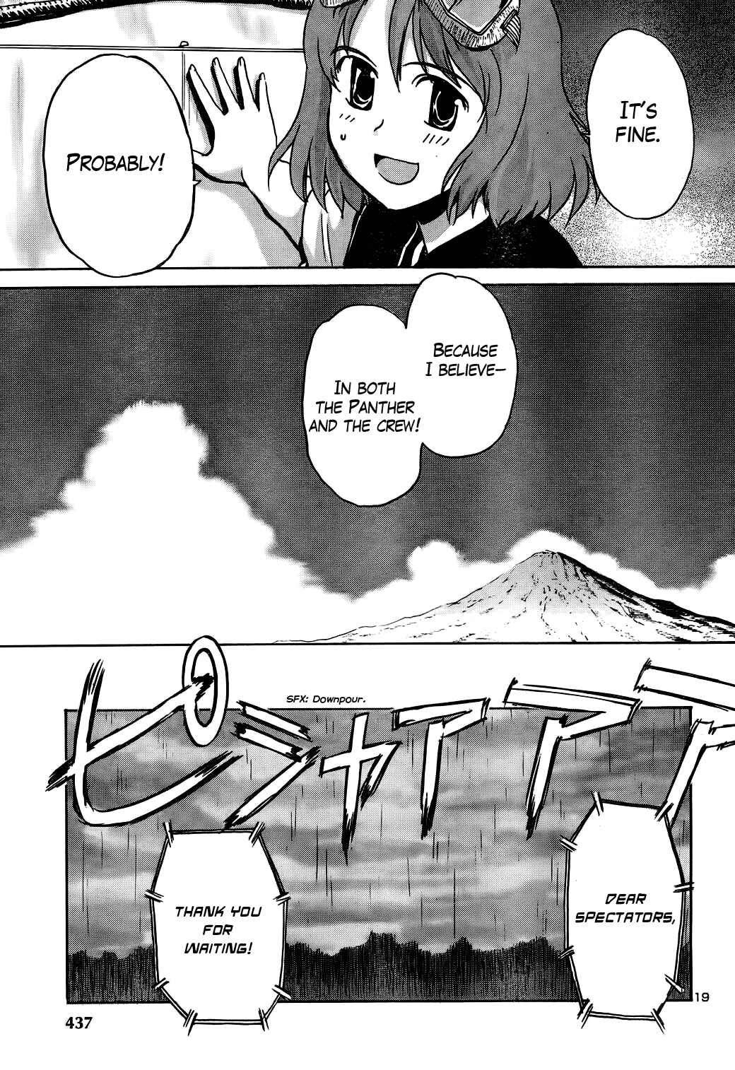 Page 18 Chapter 10 Sailor Uniform and Tank
