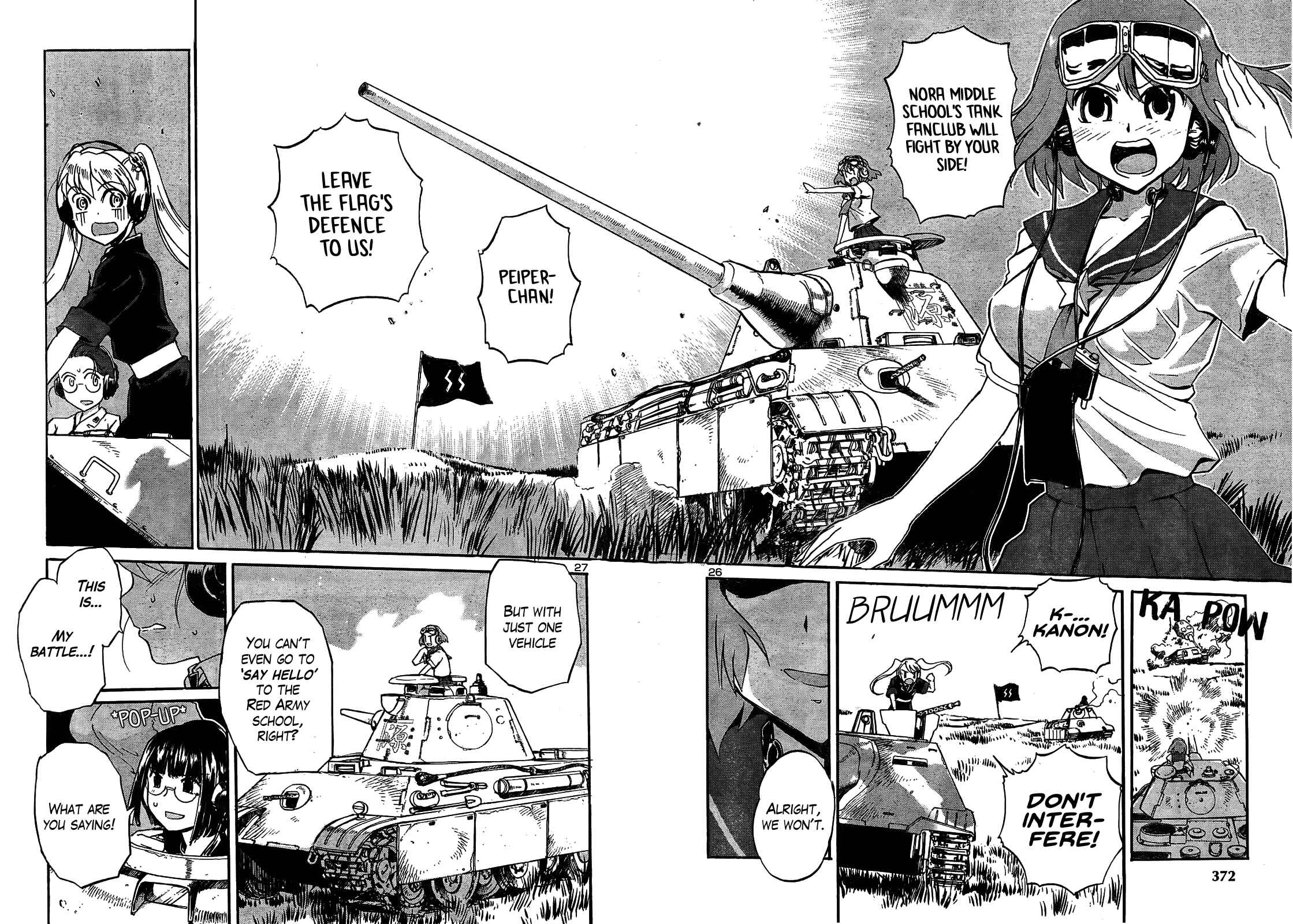 Page 24 Chapter 14 Sailor Uniform and Tank