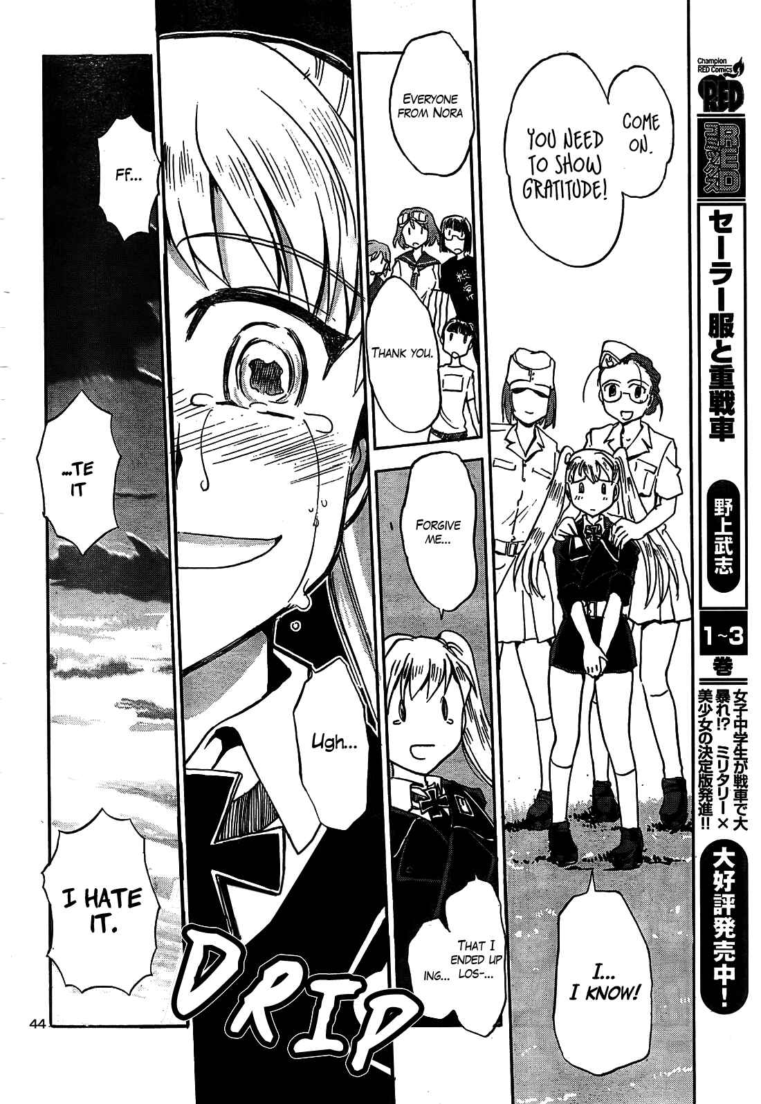 Page 39 Chapter 14 Sailor Uniform and Tank