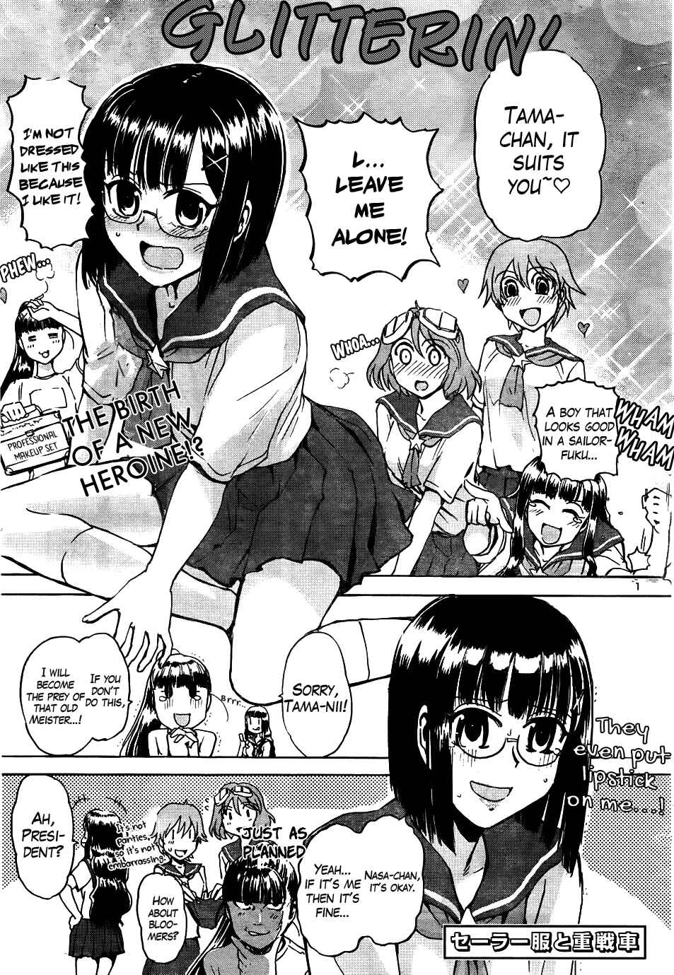 Page 1 Chapter 12 Sailor Uniform and Tank