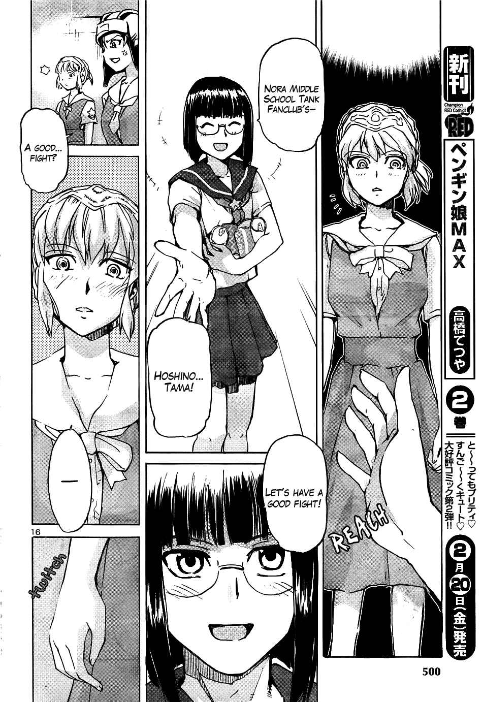 Page 14 Chapter 12 Sailor Uniform and Tank