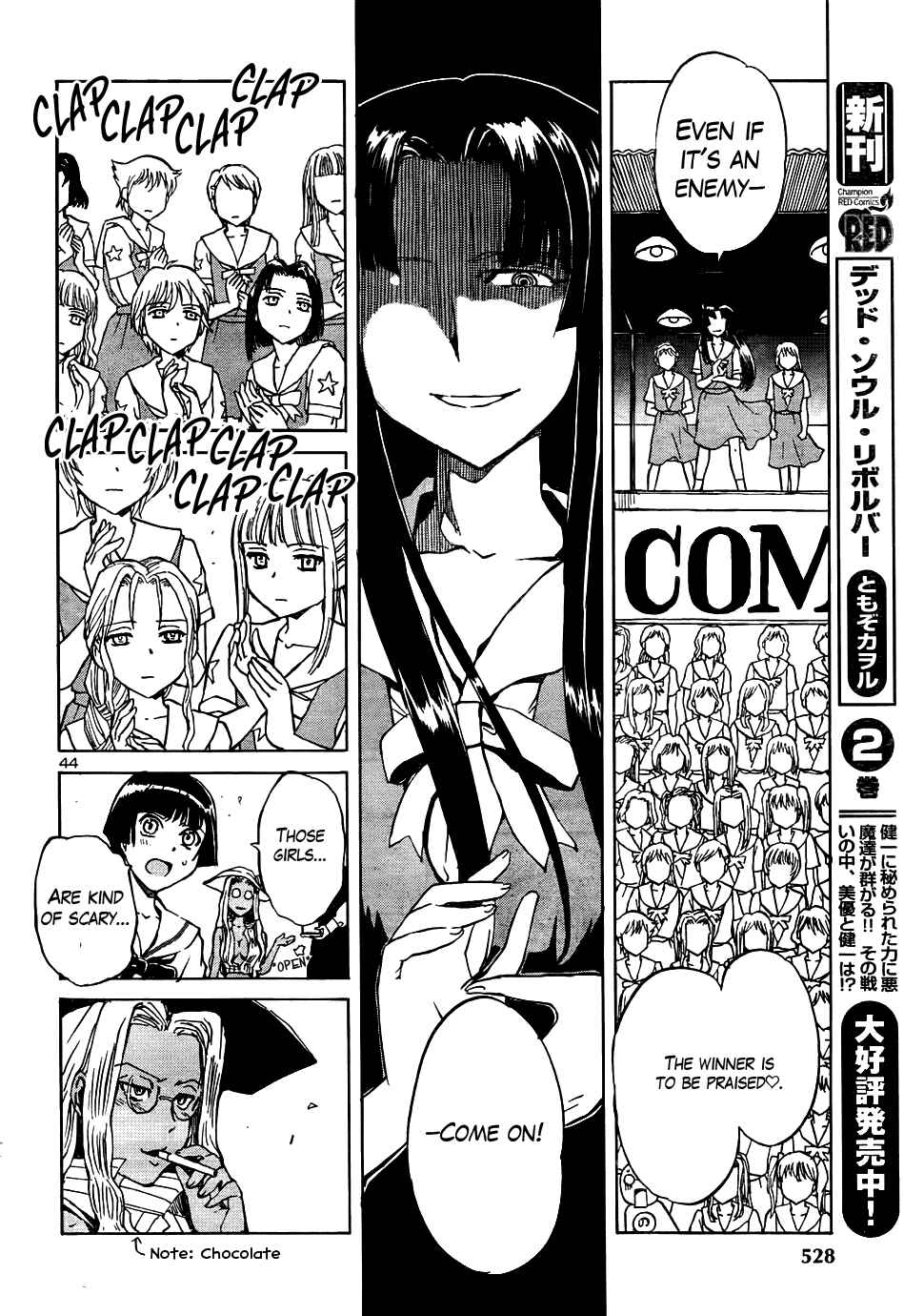 Page 39 Chapter 12 Sailor Uniform and Tank